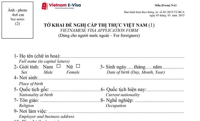 The Vietnam visa application form 2023 updated